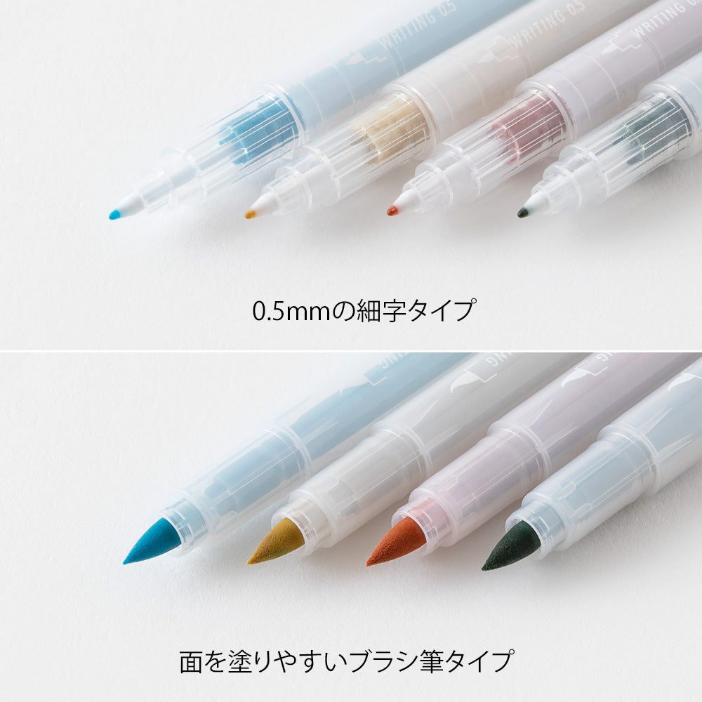 MIDORI Ojisan 30th Anniversary LE Color Pens for Paintable Stamp