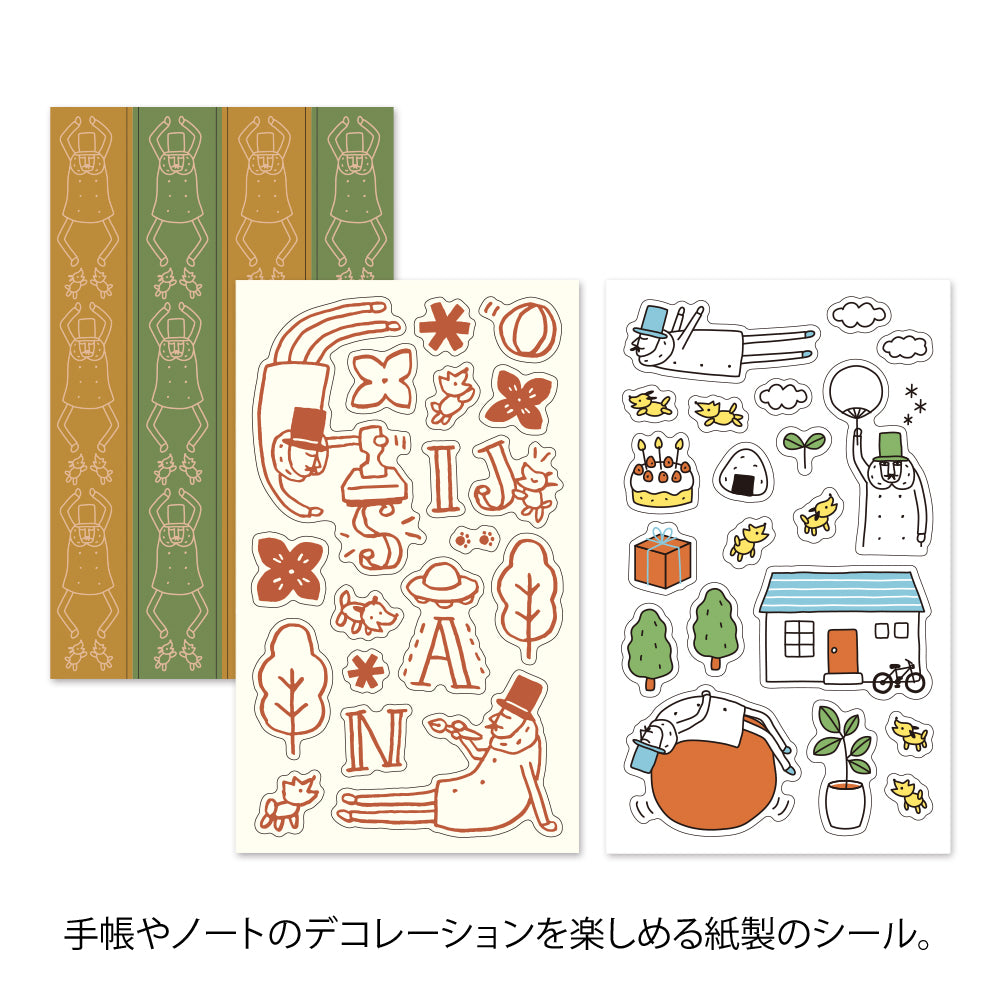 MIDORI Ojisan 30th Anniversary LE Decoration Sticker A