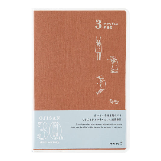 MIDORI Ojisan 30th Anniversary LE 3-Year Diary