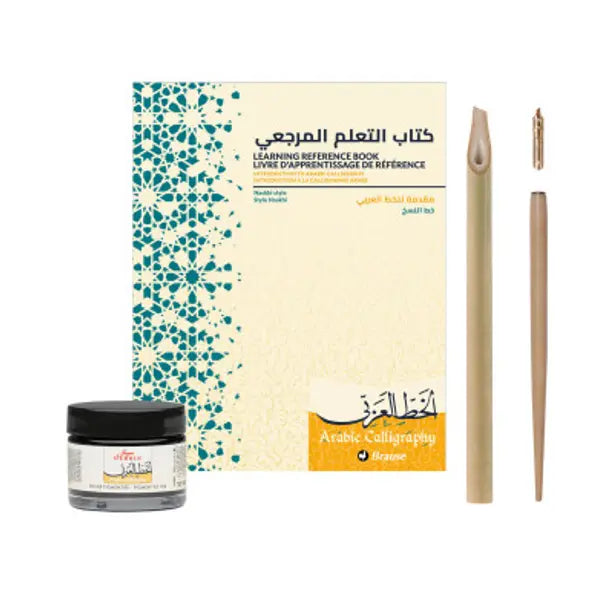 BRAUSE Arabic Calligraphy Set